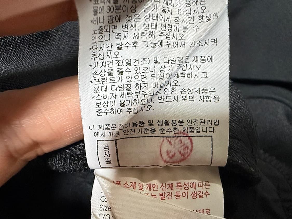 데상트 골프 바지 남성용 34인치 상품이미지7