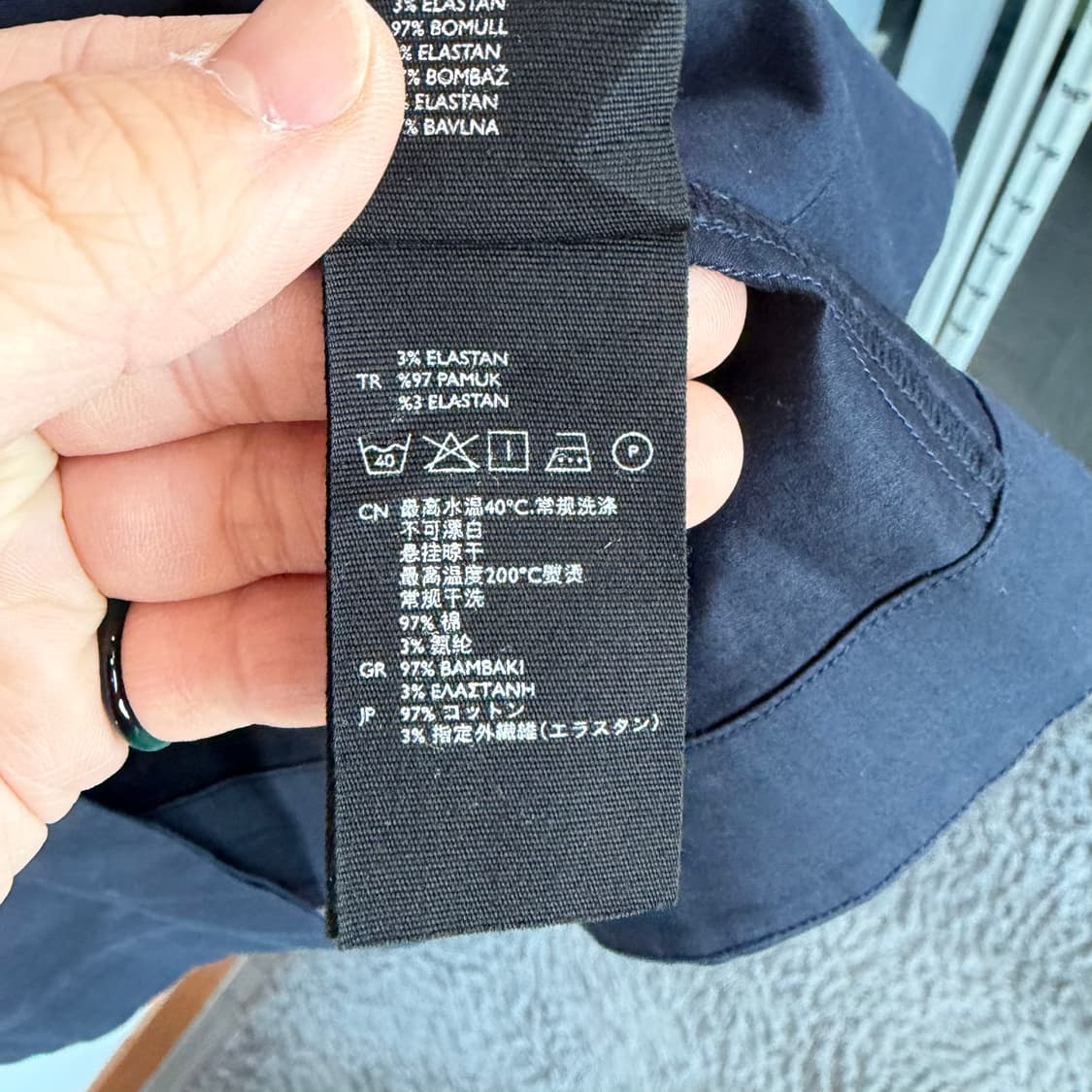 COS 코스 블랙 반팔 블라우스 상품이미지4