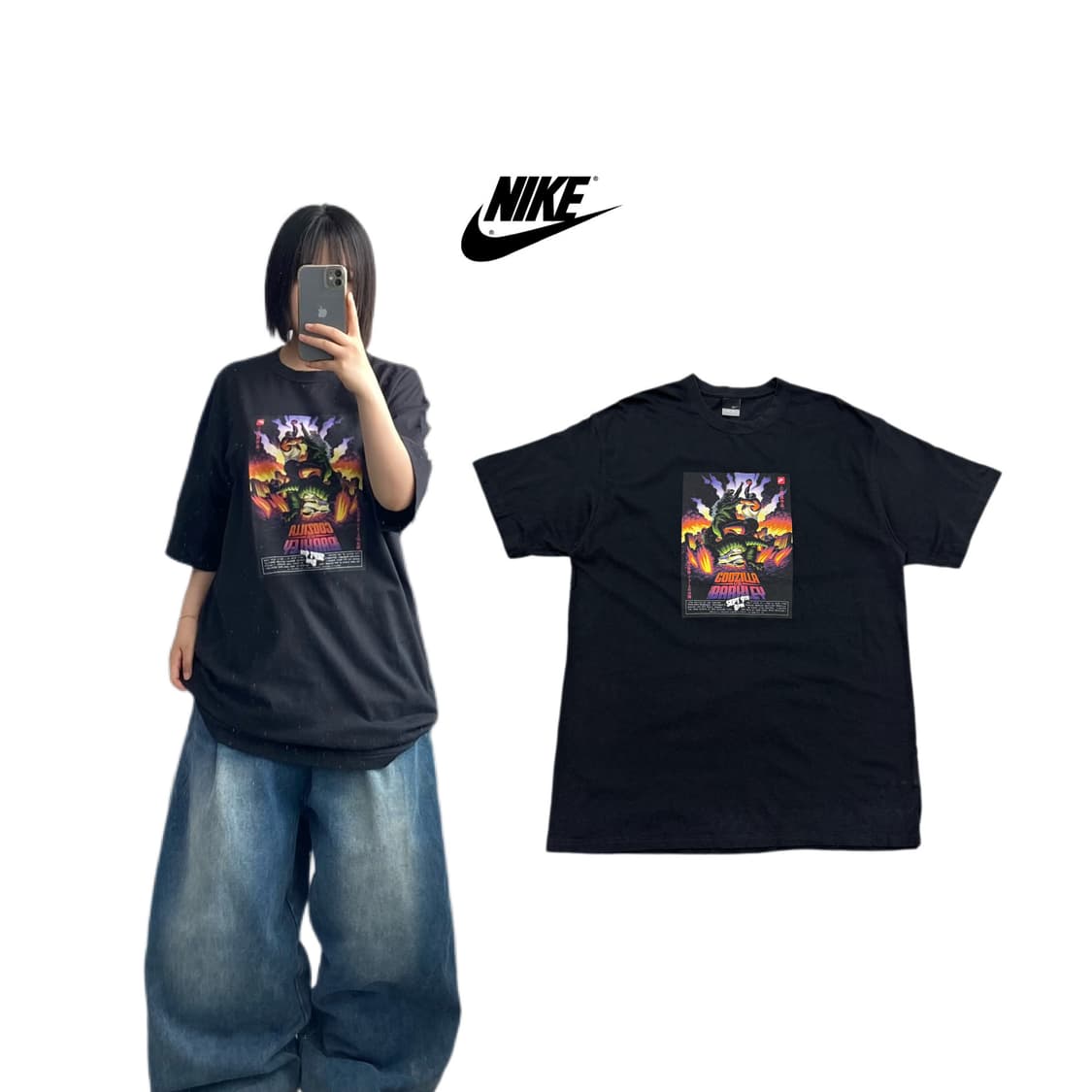 나이키 00s 고질라 X 브루클린 베스킷볼 빈티지 반팔 티셔츠 상품이미지1