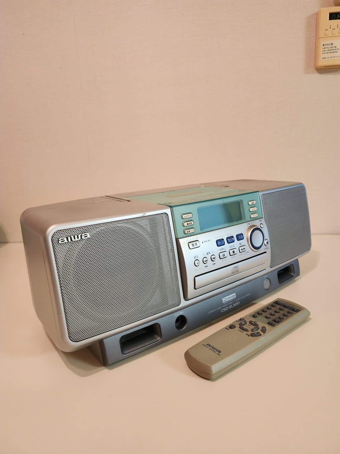AIWA CSD-EL300 올인원 오디오 / 전문가 수리완료 상품이미지5