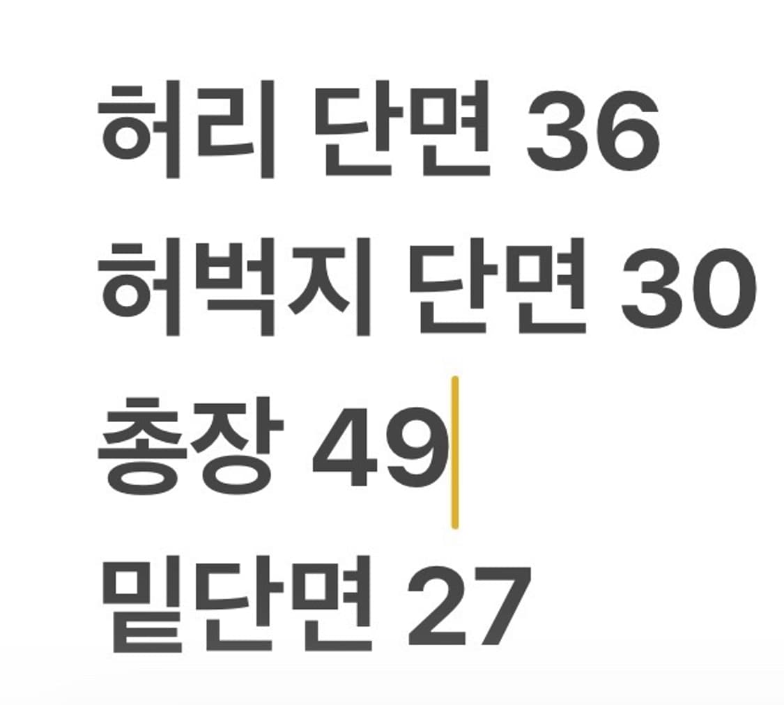 [정품/18] 폴로 랄프로렌 반바지 네이비 체크 패턴 b12 상품이미지7