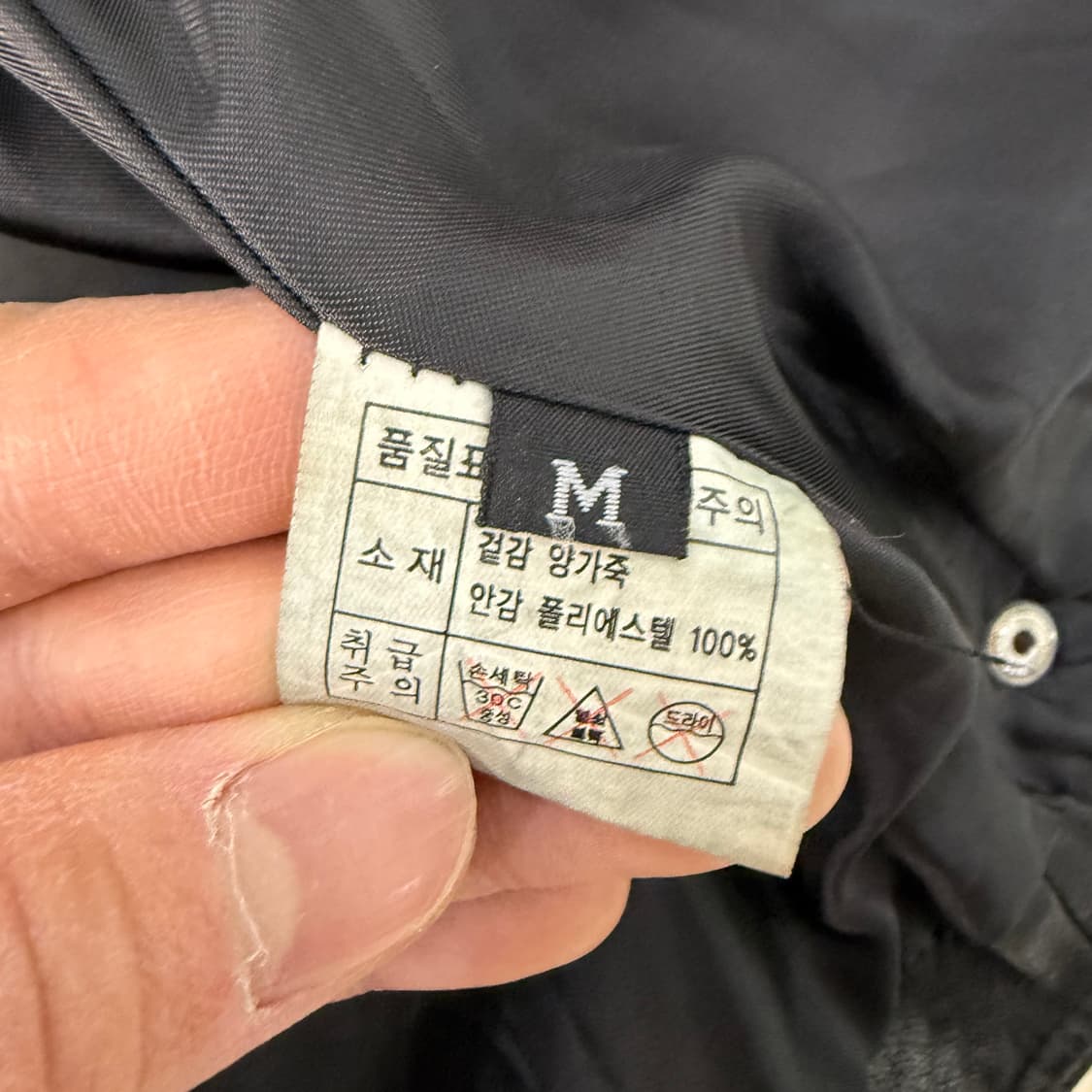 [M] 빈티지 여성 레더 라이더 자켓 0105T1 상품이미지3