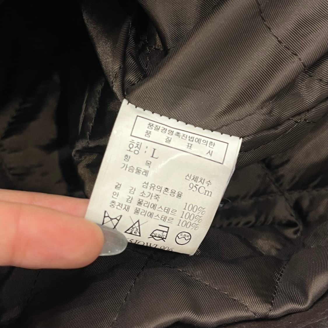 L 빈티지 소가죽 집업레더 자켓 상품이미지6