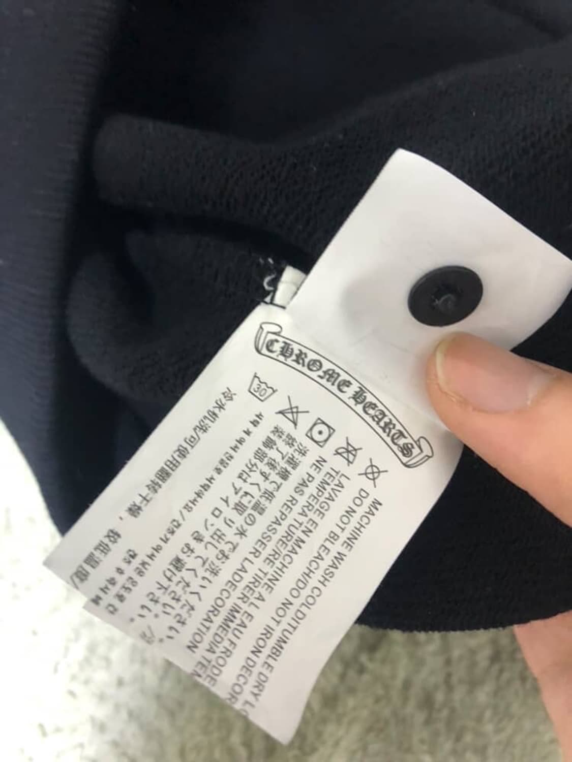 크롬하츠 후드집업  상품이미지7