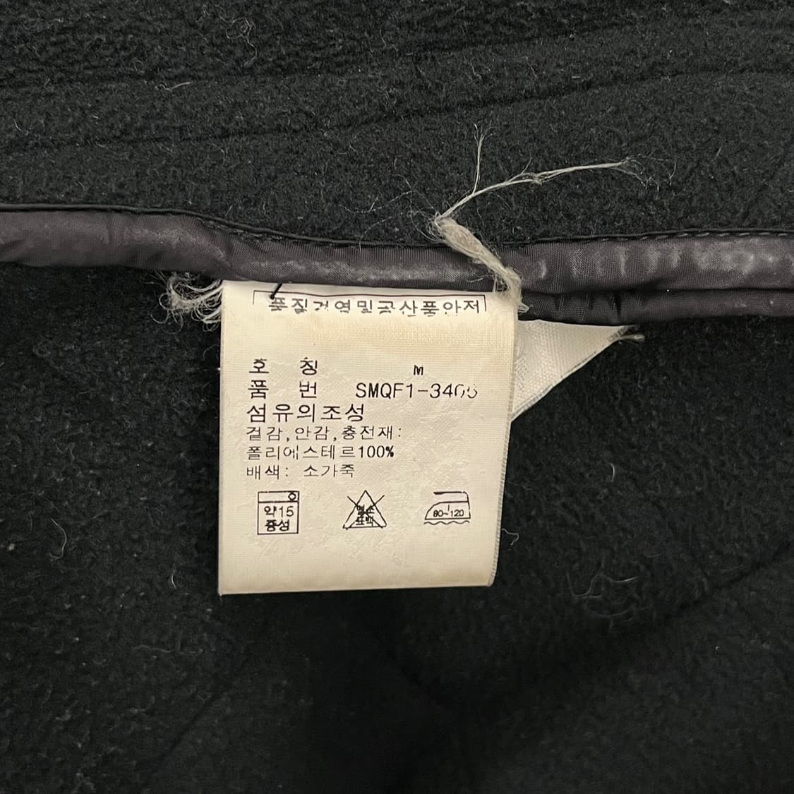 [정품/M] 폴로 랄프로렌 블랙 퀼팅 자켓 패딩 점퍼 b16 상품이미지6