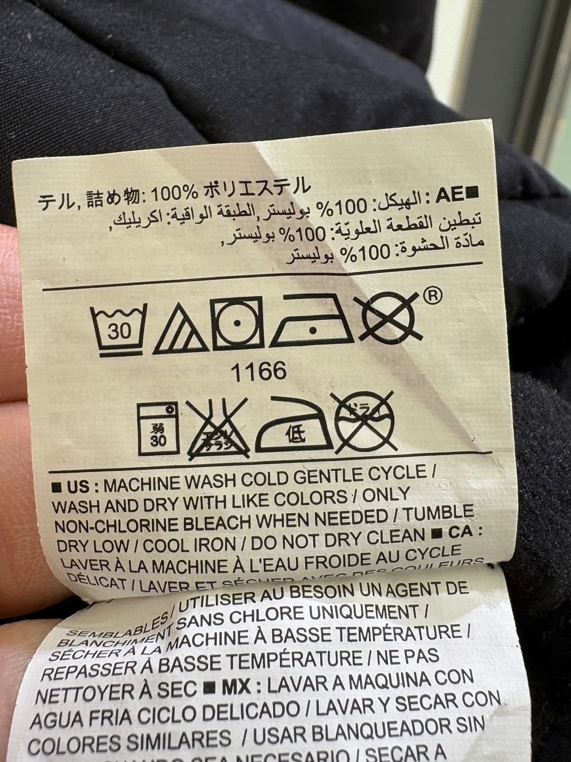 OLD NAVY 베스트 상품이미지7