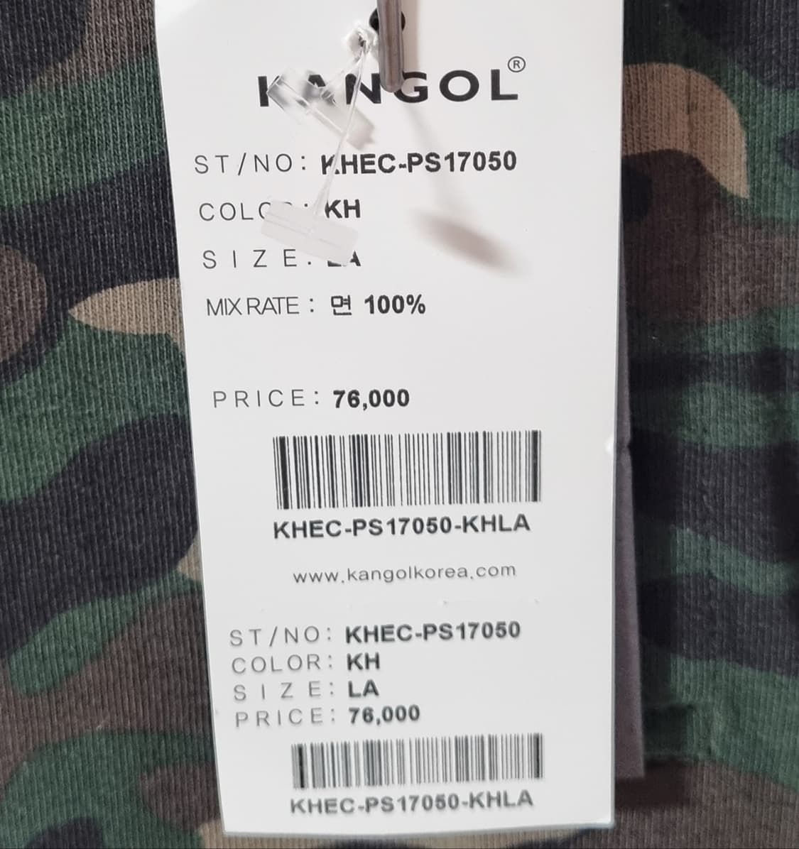 새상품) L ) 캉골 카모 PK 반팔티 상품이미지3
