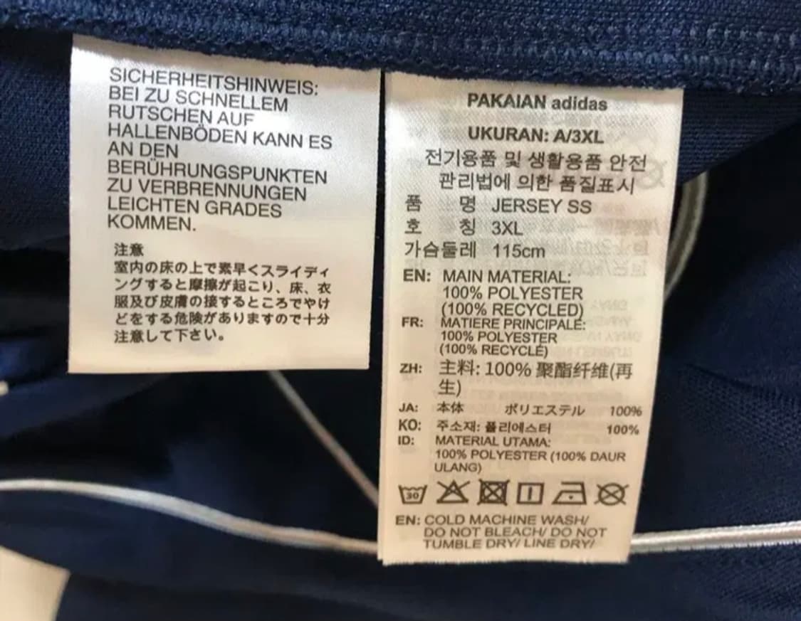 아디다스 삼바 풋볼져지 상품이미지3