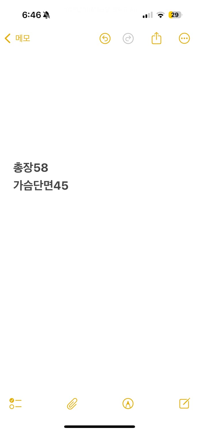 [정품/85] 아디다스 파이어버드 패턴 트랙탑 져지 블루 b15 상품이미지8