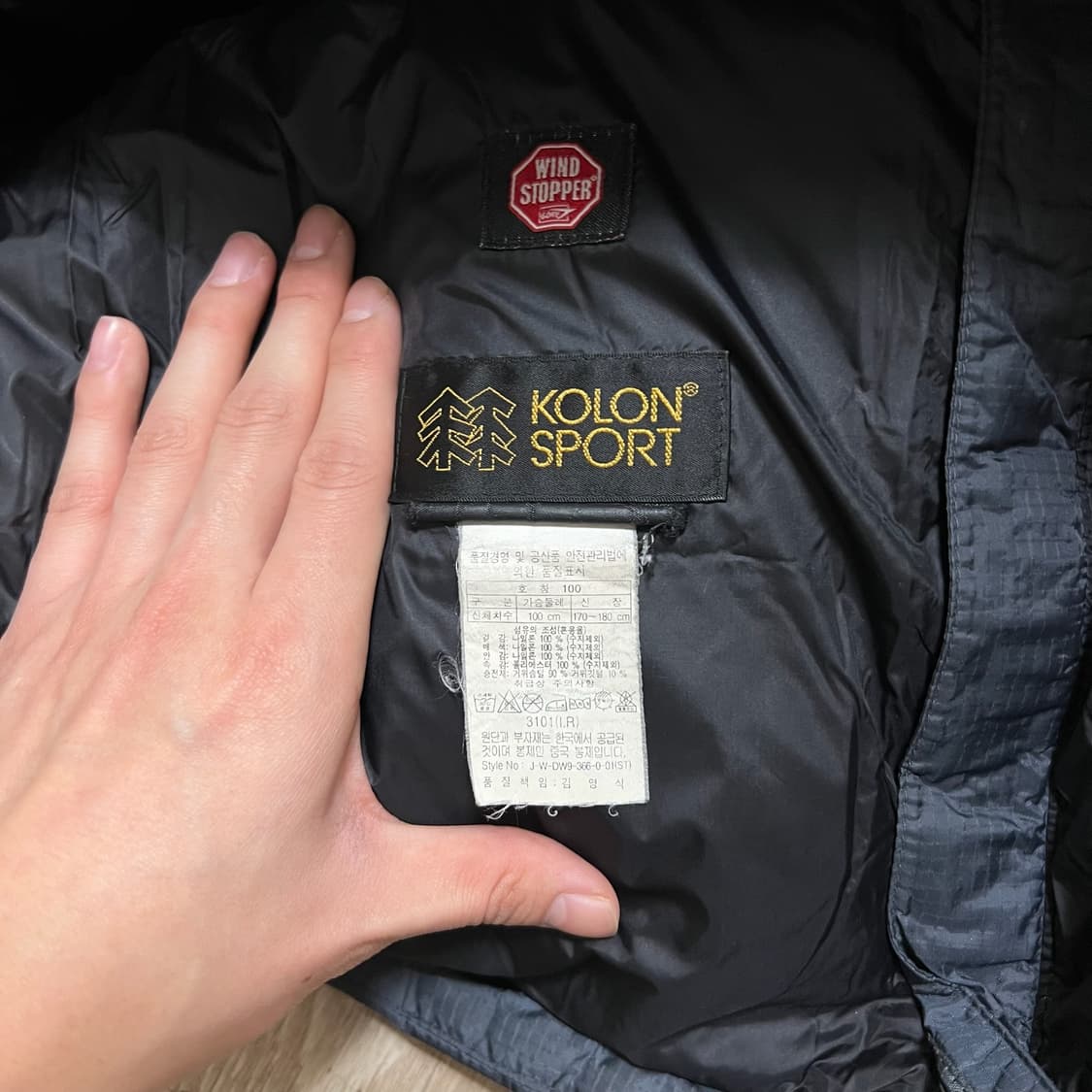 코오롱 스포츠 남성 윈드스토퍼 800 대장급 패딩 L/100  상품이미지8