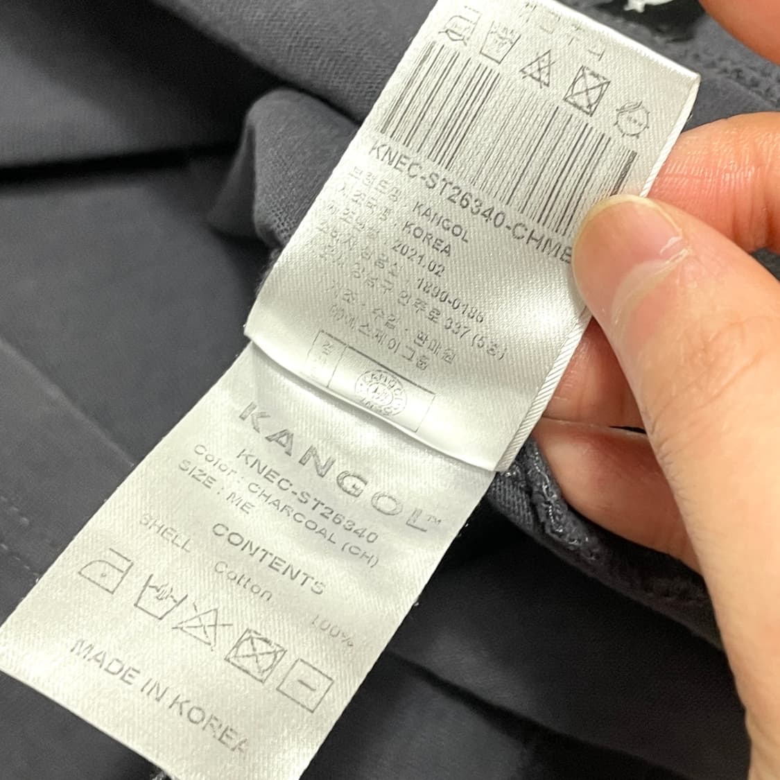 캉골 백프린팅 차콜 반팔티셔츠 남성M 상품이미지6