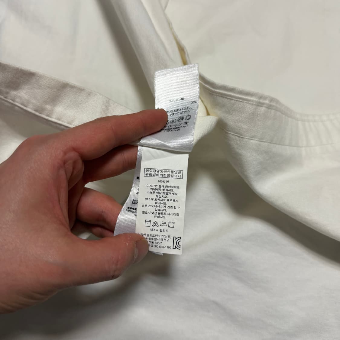 폴로 랄프로렌 반팔 셔츠 화이트 상품이미지3