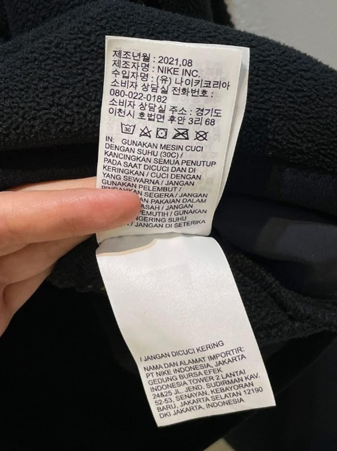 나이키 x 트래비스스캇 21FW 양털 하프 집 아노락 PN5036 상품이미지10