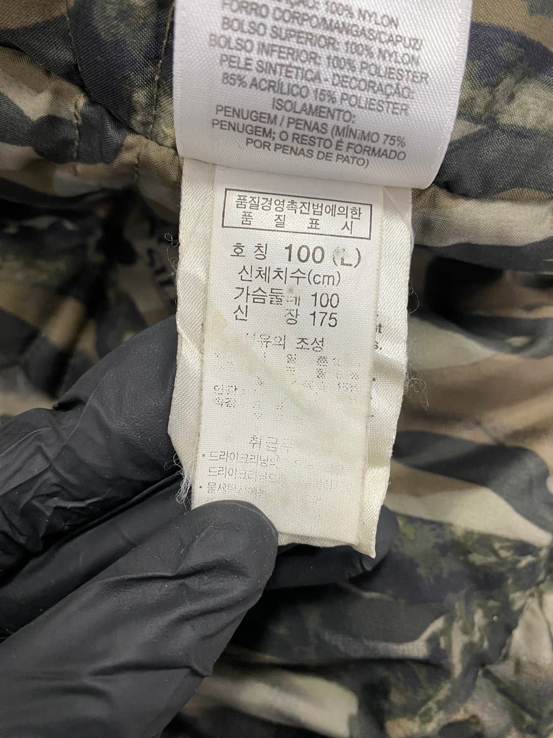 컬럼비아 컨버트 보드웨어 마운틴 덕 다운 자켓 L 상품이미지6