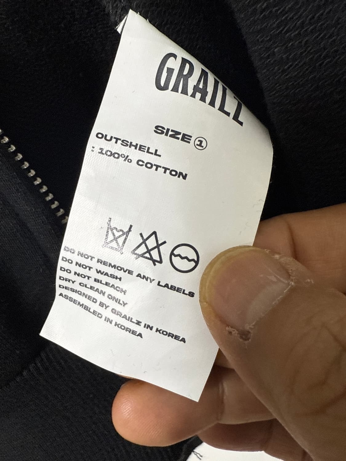 Grailz 투웨이집업 기모 퍼후디 상품이미지7