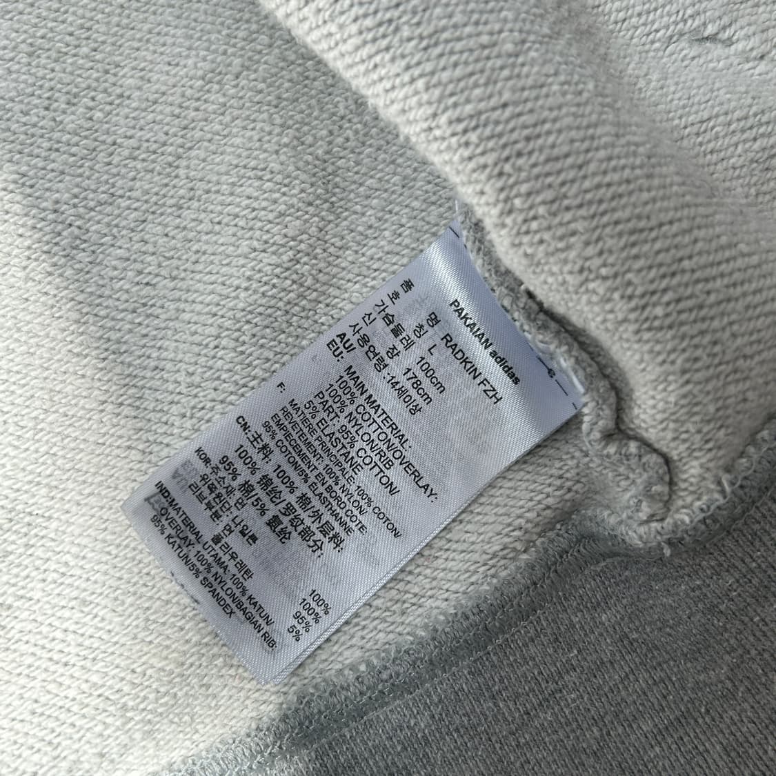 아디다스 그레이 오리지널스 후드집업 상품이미지9