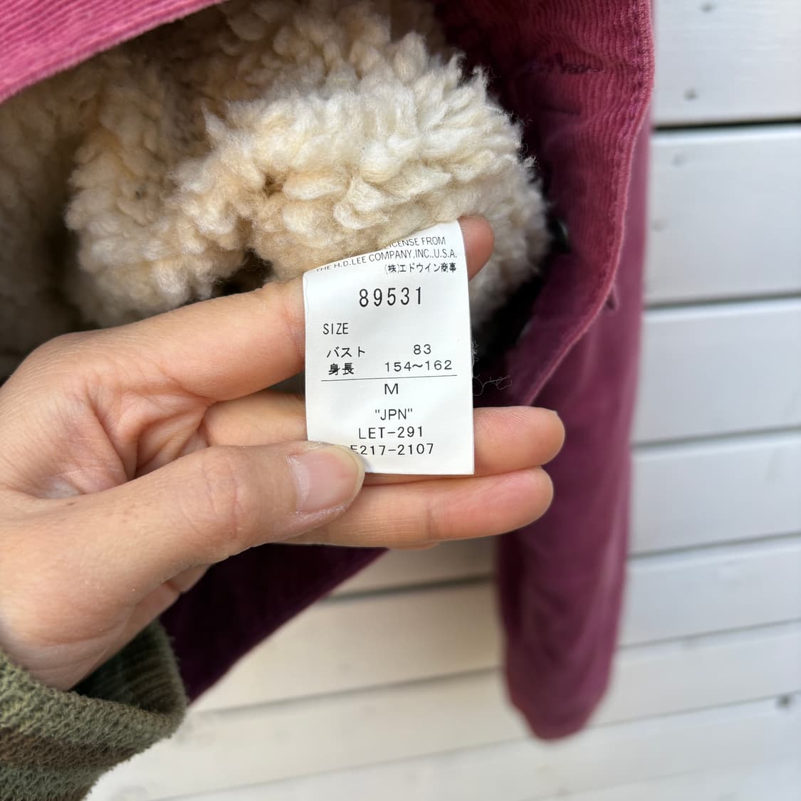 Lee 리 스톰라이더 코듀로이 자켓 상품이미지8