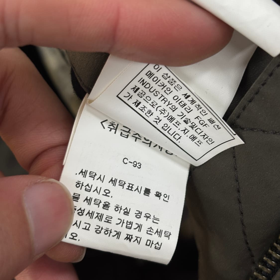 C.P 컴퍼니 고글 자켓 상품이미지8