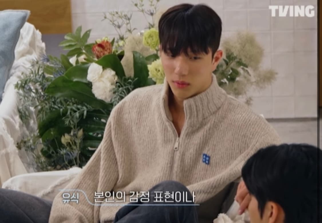 아더에러 시그니피컨트 니트 집업 M 상품이미지8