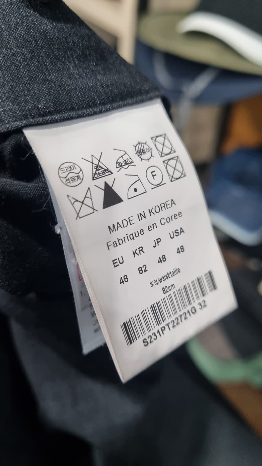 solid homme) 허리지퍼조절 정장바지 32적당 상태매우좋음 상품이미지4