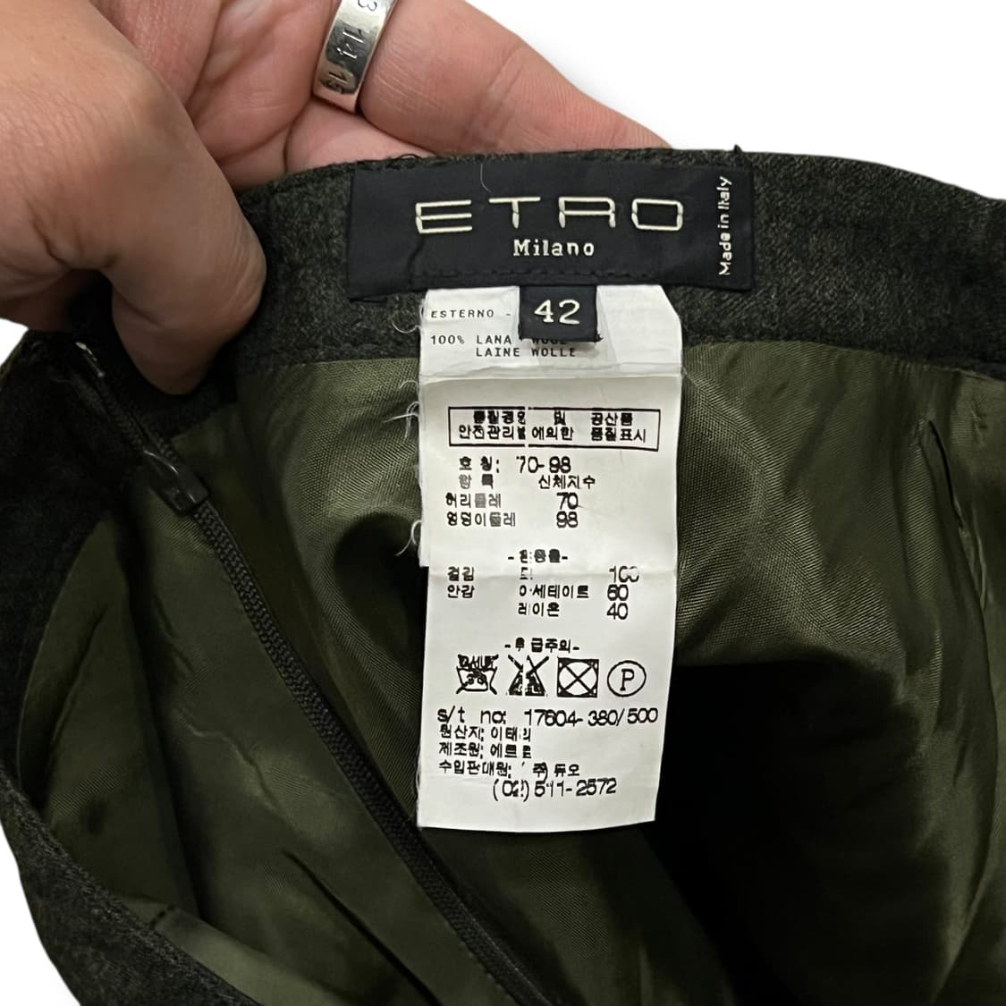  에트로 프릴 울 스커트 y14234 상품이미지7