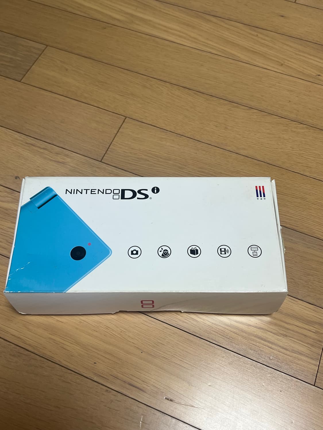 닌텐도 dsi 풀셋 블루 상품이미지1