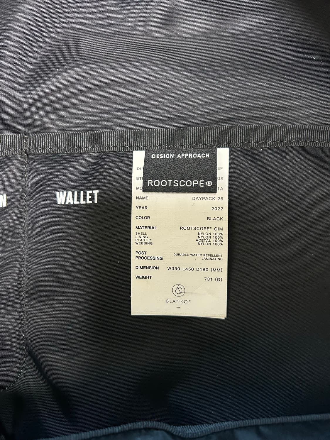 블랭코브 데이백 26 블랙 상품이미지3