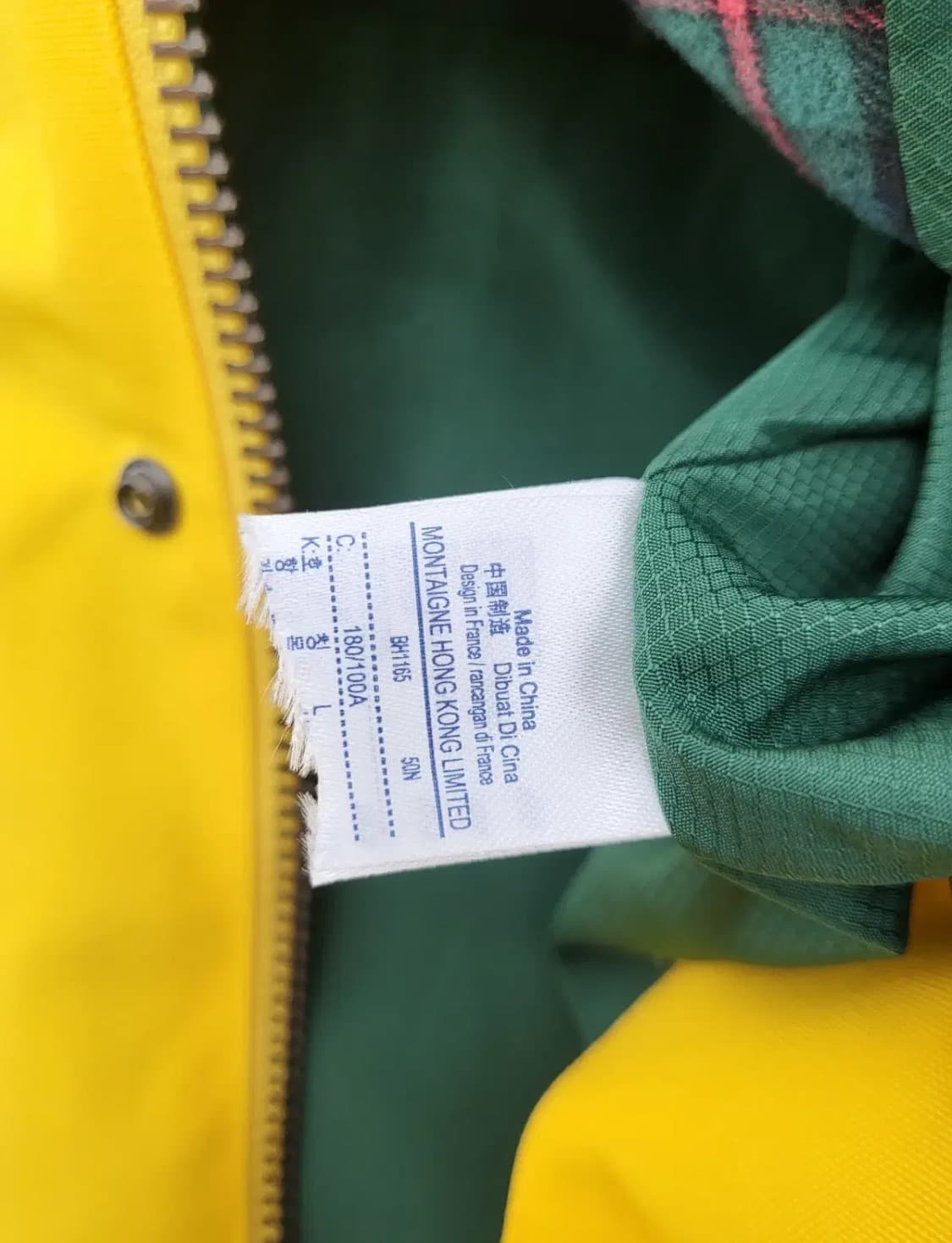 라코스테 재킷 상품이미지9