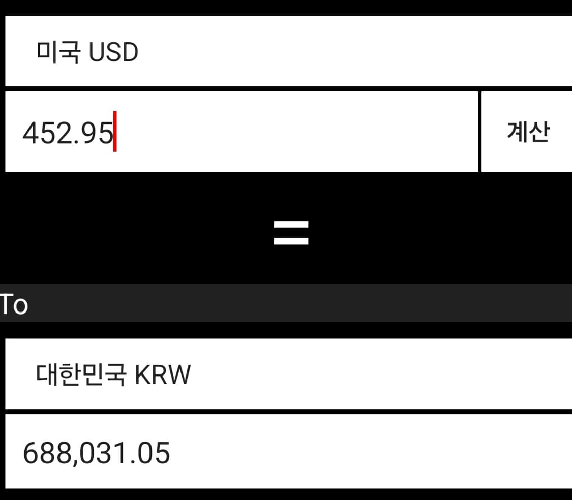 Alden 981 penny loafer 8.5 상품이미지4