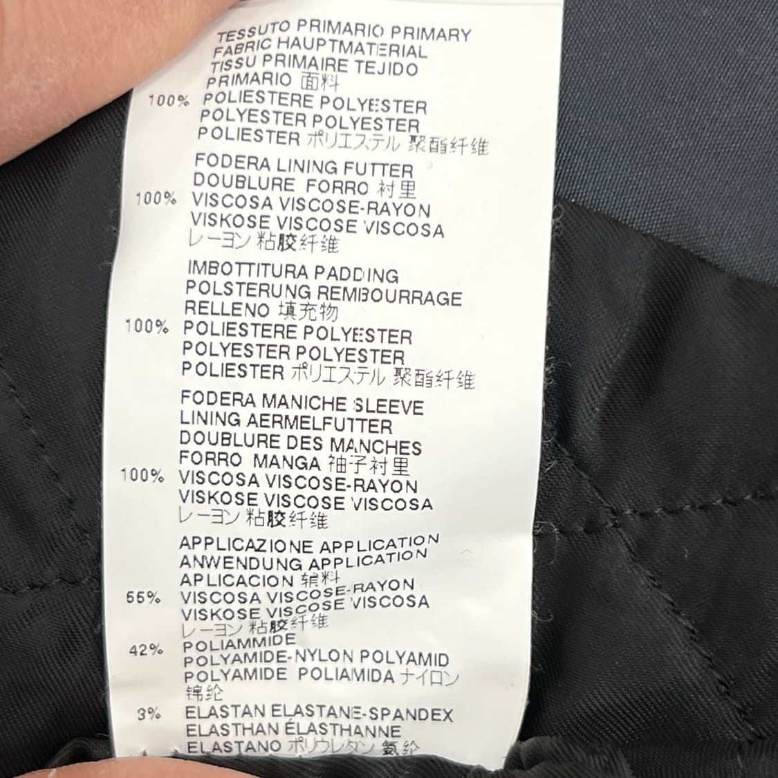 MM6 메종 마르지엘라 그레이 봄버 자켓 44 상품이미지9