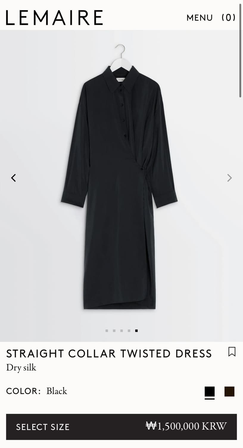 르메르 드라이실크드레스 상품이미지3