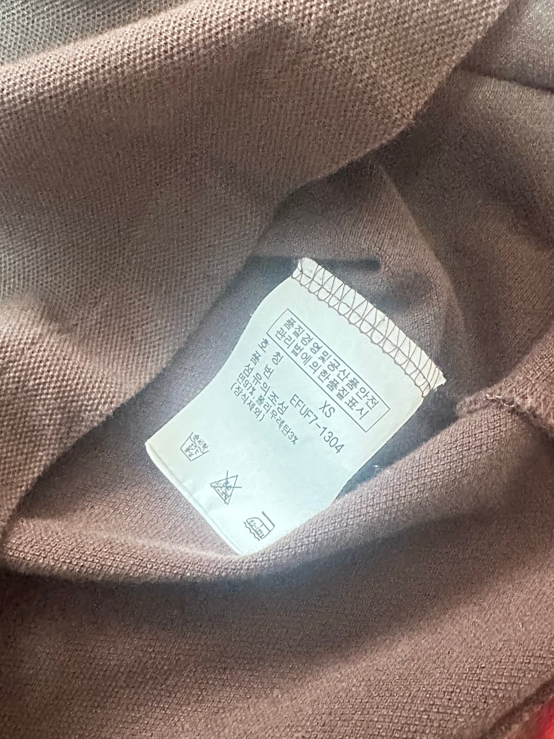 폴로 랄프로렌 긴팔 카라티 브라운 XS 상품이미지3