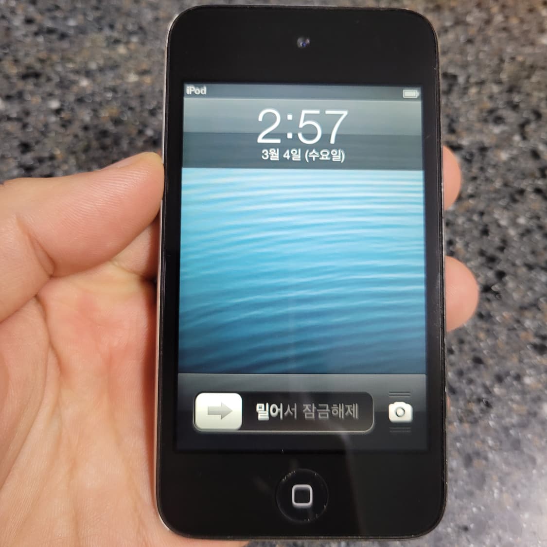 애플 아이팟터치 4세대 블랙 색상 부품용 상품이미지2