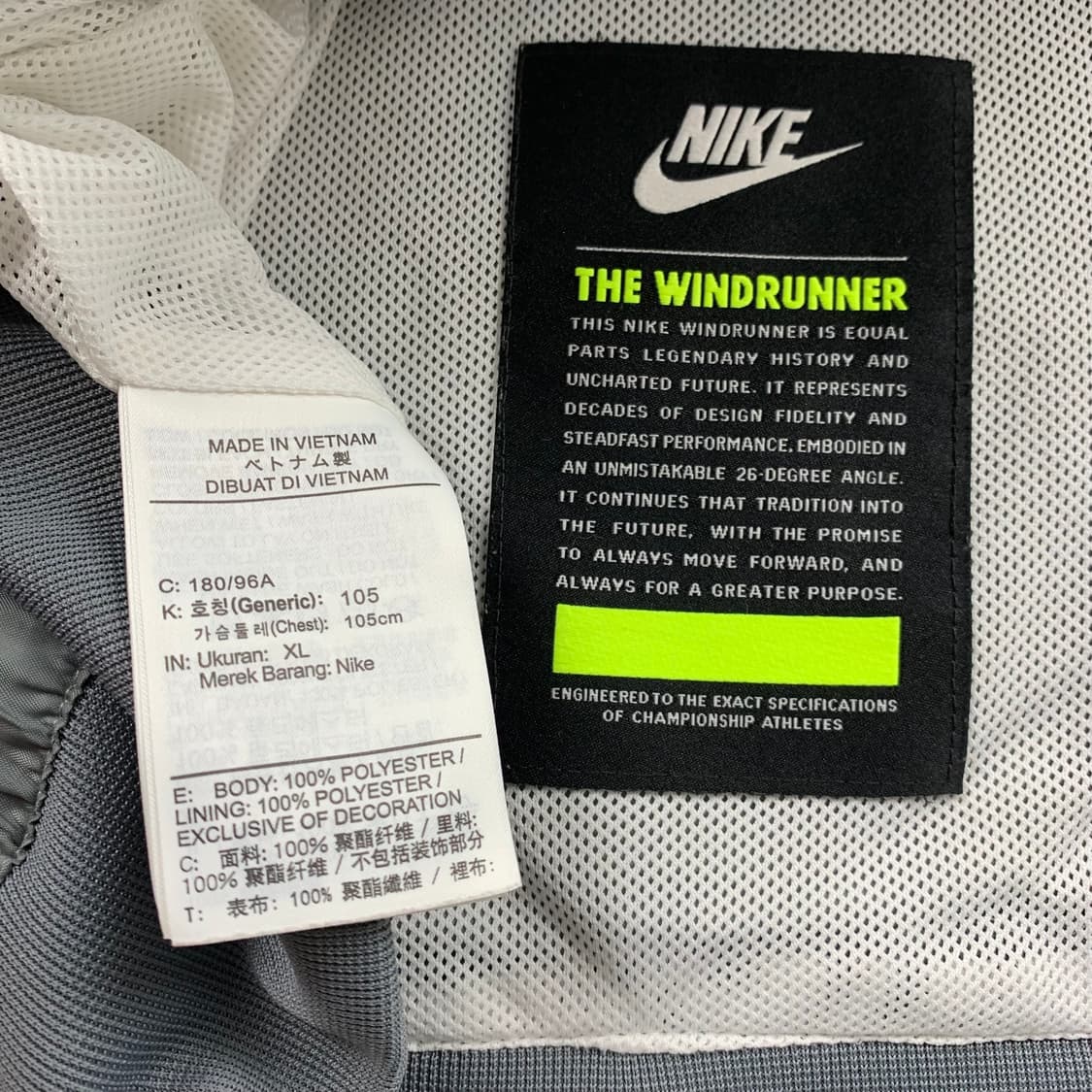 나이키 자수로고 윈드러너 바람막이 자켓  상품이미지8