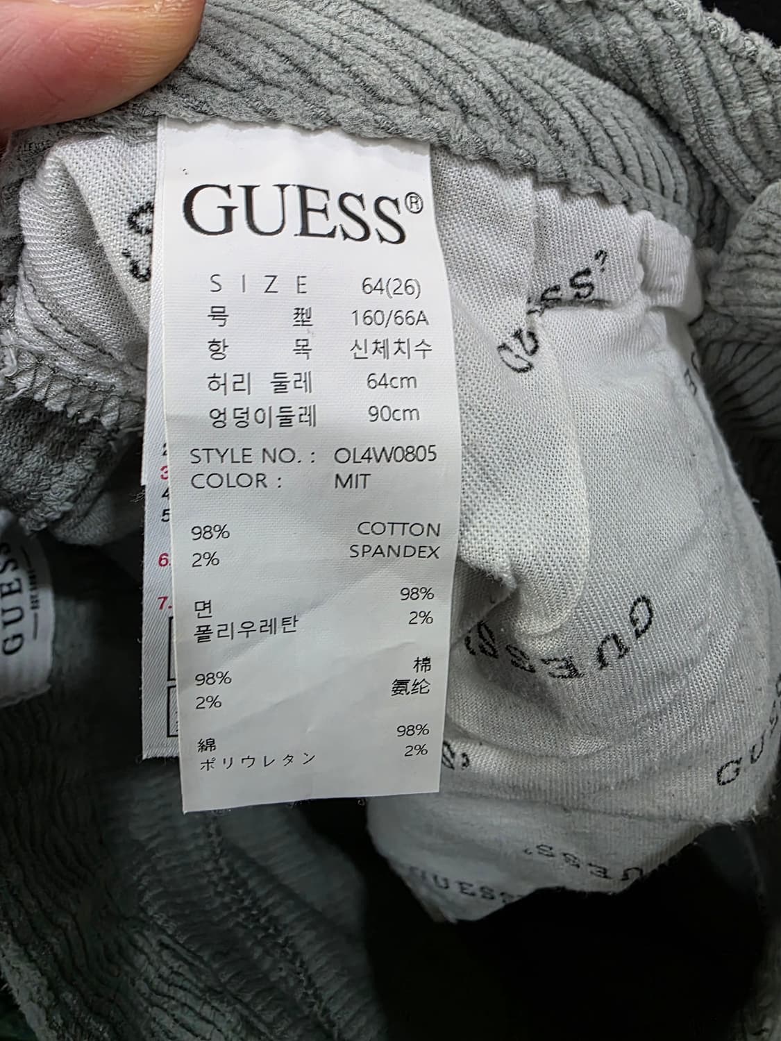 게스 여성 코듀료이 바지 상품이미지4