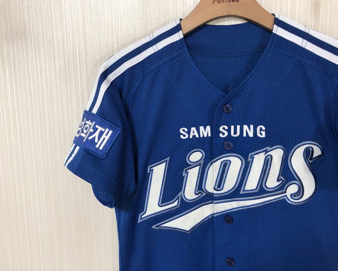 KBO 위팬 삼성라이온즈 (왕조)원정유니폼/져지 85 상품이미지7