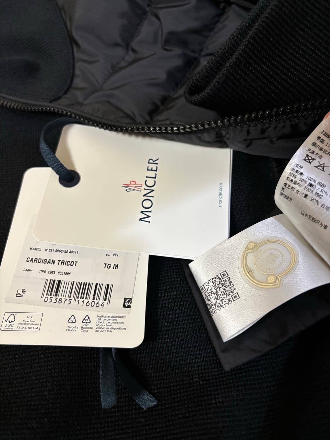 몽클레어 트리콧 니트패딩 M +더스트백 상품이미지2