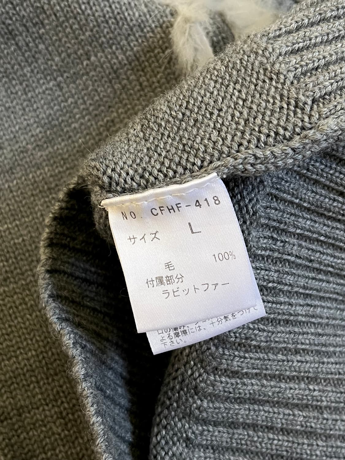 Cetus 그레이 퍼 터틀넥 상품이미지10