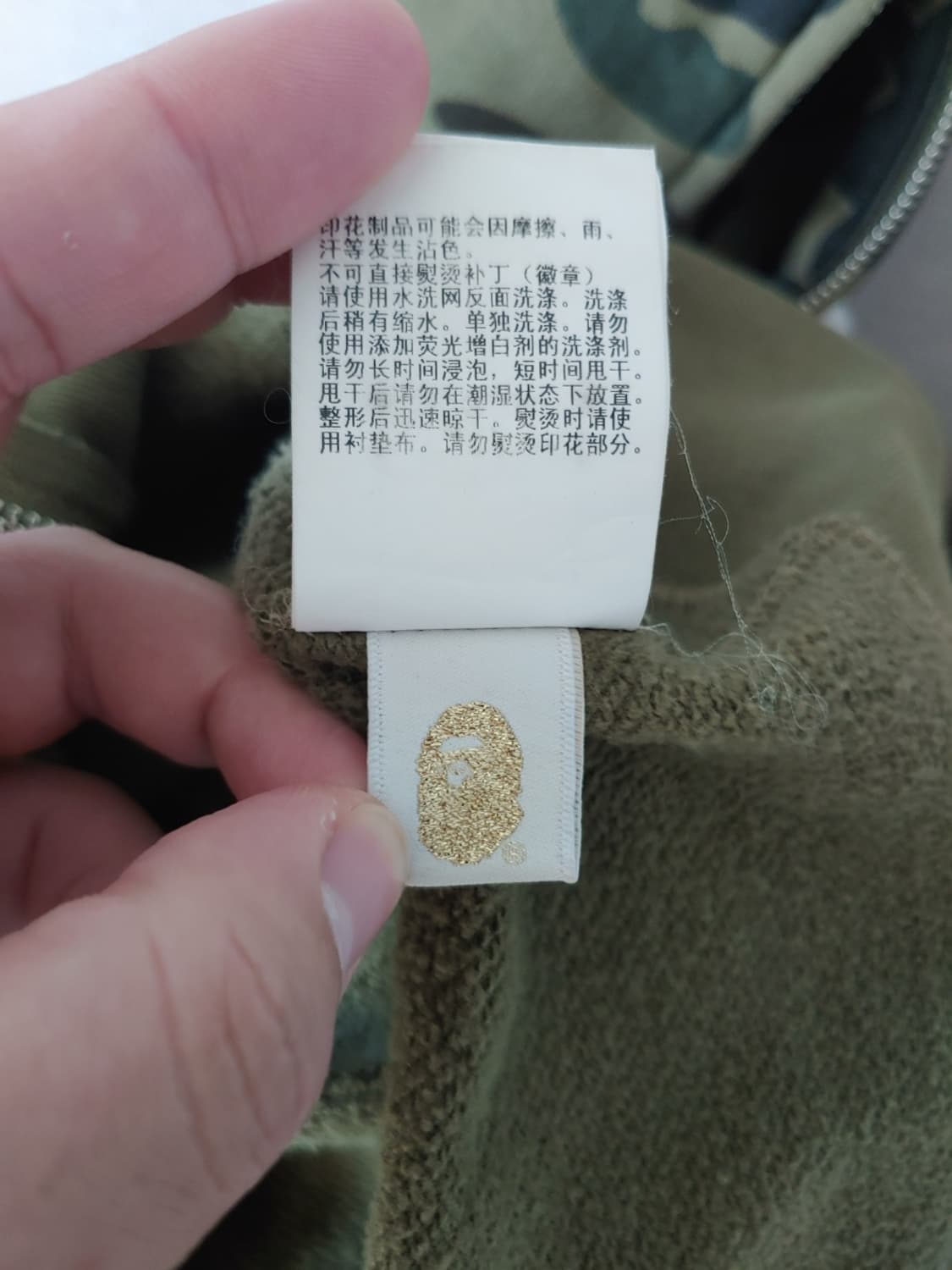 [XL] 베이프 2ND 녹계 샤크후드 상품이미지8