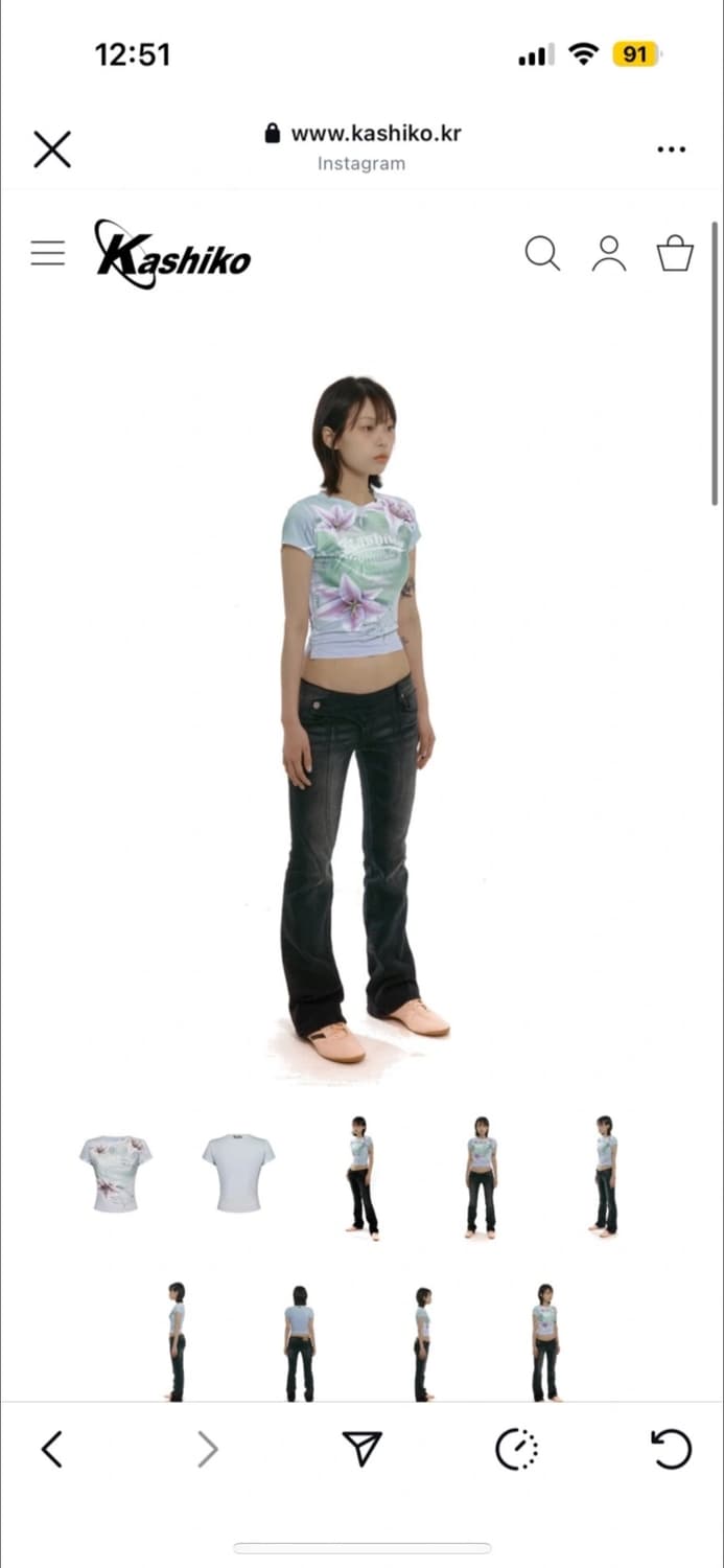 카시코 Kashiko Jade Heart Tee 상품이미지4