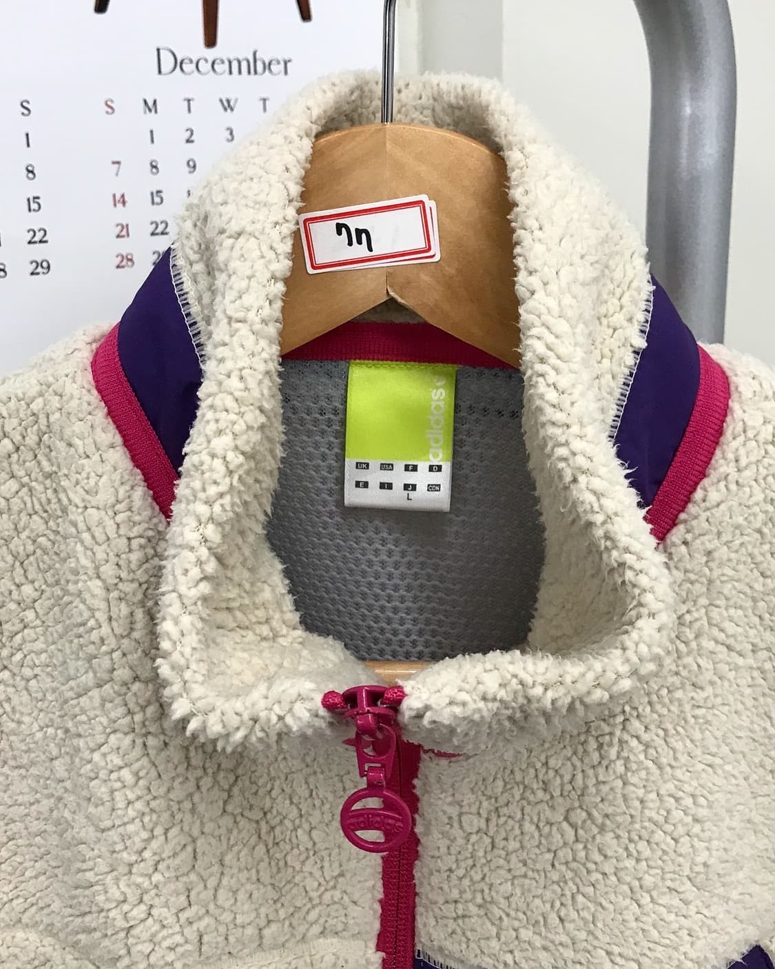 아디다스 플리스 자켓 상품이미지2