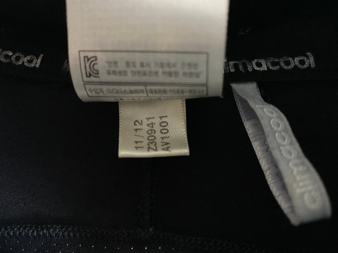 Adidas Crop Top Custom 상품이미지7