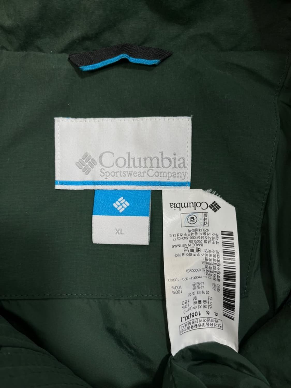 콜롬비아 바람막이/#626 상품이미지6