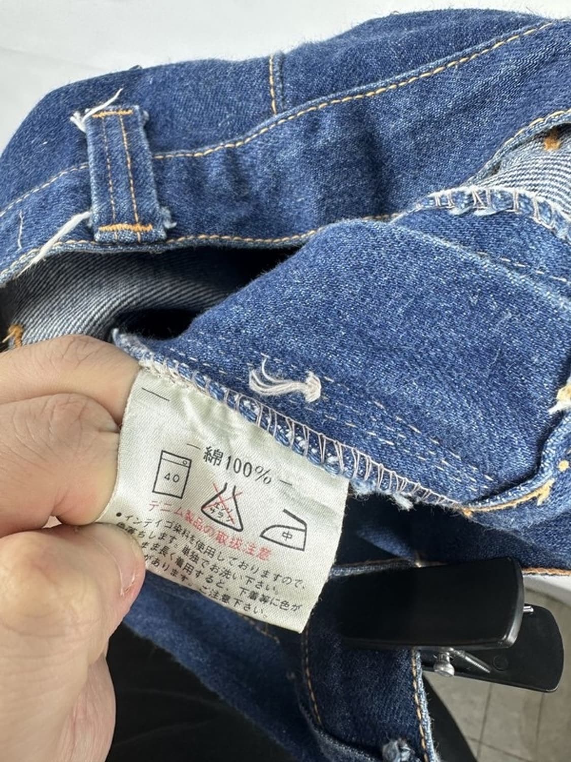 [WAIST 31/78] WRANGLER 랭글러 부츠컷 청바지 상품이미지5