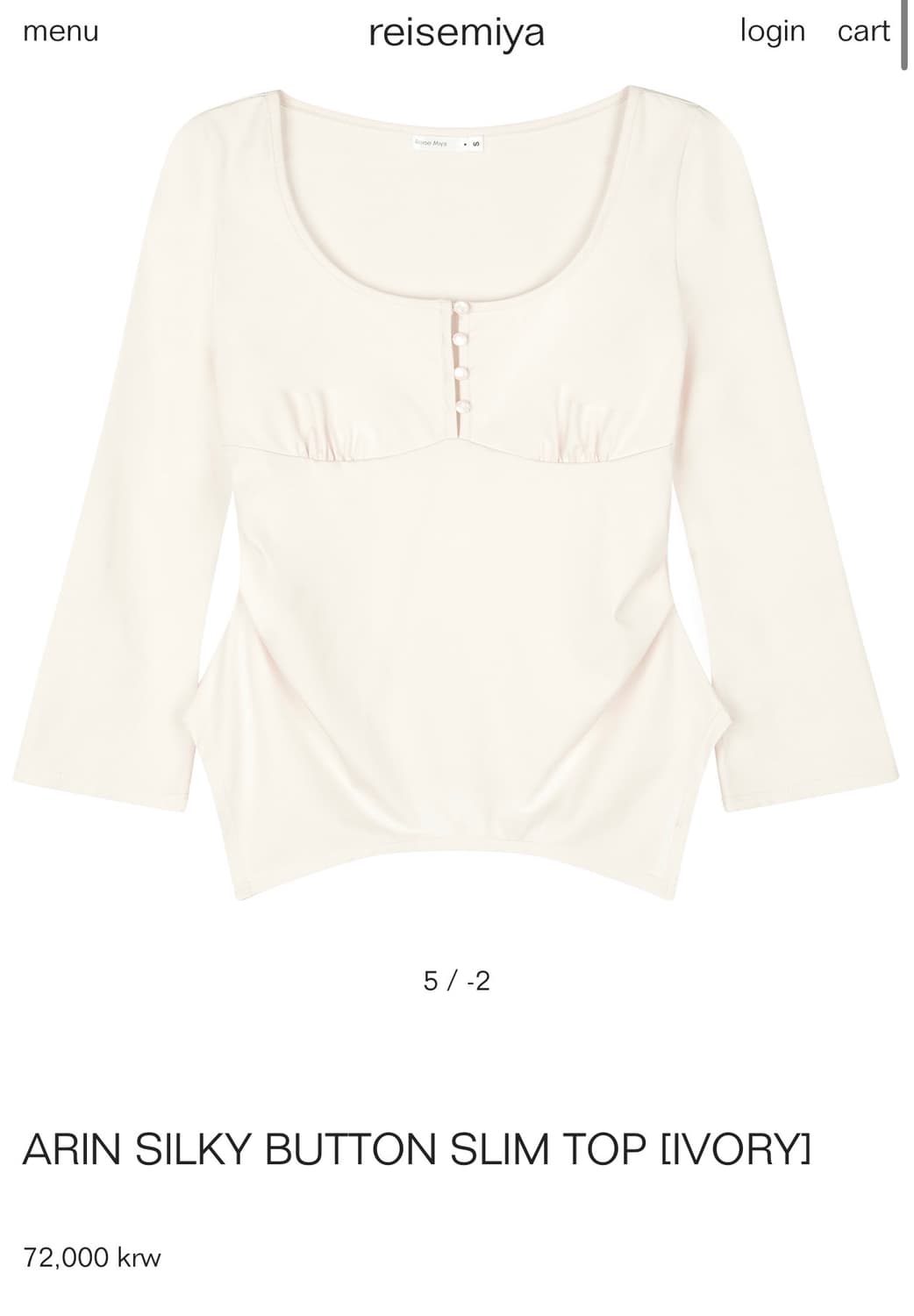 레이즈미야 슬림탑 reisemiya ARIN SILKY BUTTON SL 상품이미지2