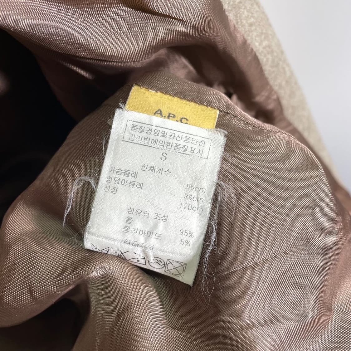 A.P.C 아페쎄 더블 울 코트 상품이미지8
