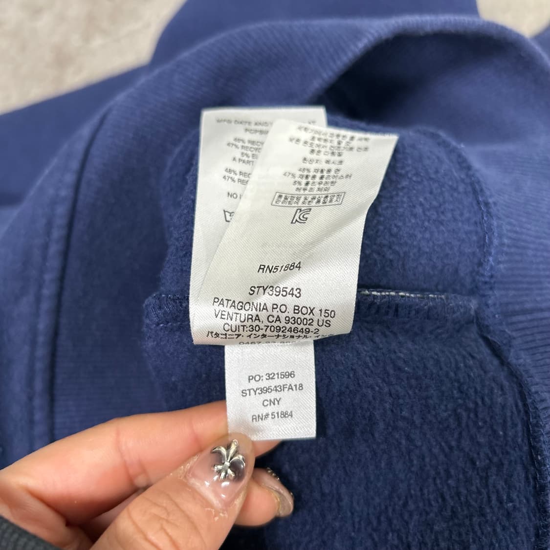 파타고니아 맨투맨[1509] 상품이미지8