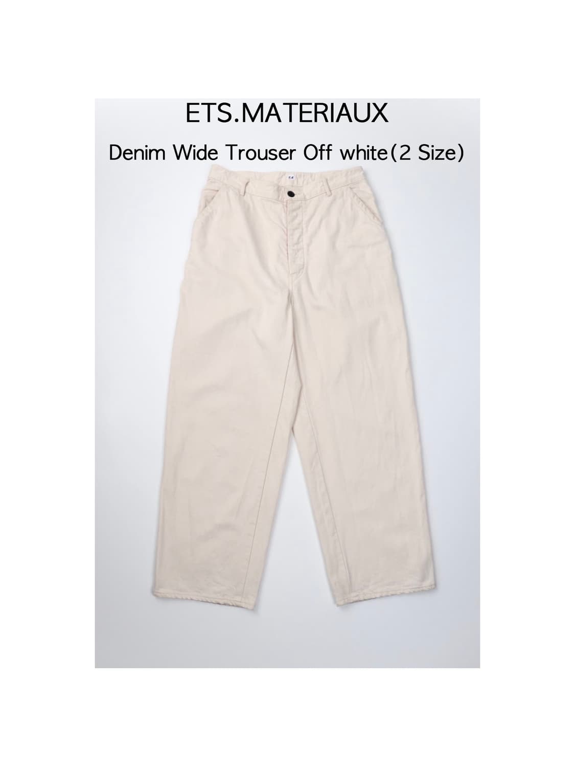 Ets. materiaux DENIM WIDE TROUSER 오프화이트 상품이미지1