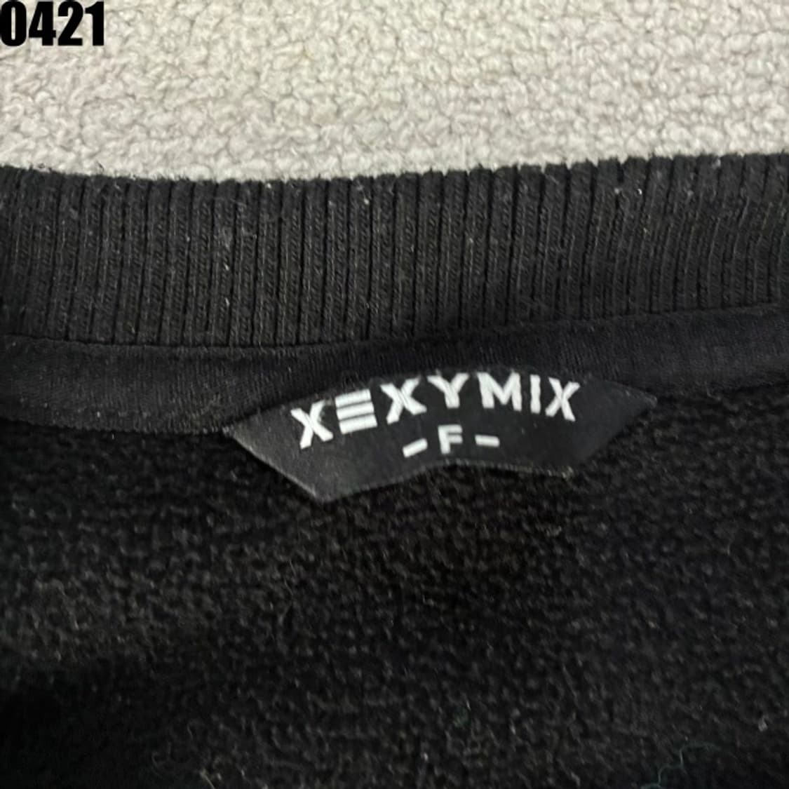 젝시믹스 검정색 상하의 트레이닝 세트 Free 상품이미지2