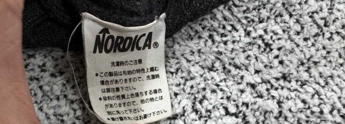 Nordica ITALY 울 집업자켓 상품이미지5